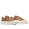 Chuck Taylor All Star Lift Platform Low «Floral Satin»