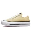 Chuck Taylor All Star Lift Platform Low «Seasonal Color – Lemon Drop»
