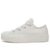 Chuck Taylor All Star Lift Platform «Matte Satin Ivory»