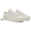 Chuck Taylor All Star Lift Platform «Matte Satin Ivory»