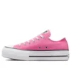 Chuck Taylor All Star Lift Platform «Pink»