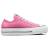 Chuck Taylor All Star Lift Platform «Pink»