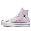 Chuck Taylor All Star Lift Platform «Seasonal Color – Pale Amethyst»