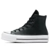 Chuck Taylor All Star Lift Platform «Sparkly Black»