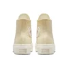 Chuck Taylor All Star Lift Platform «Yellow Gold»