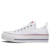 Chuck Taylor All Star Lift Slip Ox «White»