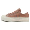Chuck Taylor All Star Lift «Taupe Red»