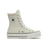 Chuck Taylor All Star Lift X-High «Egret»