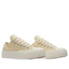 Chuck Taylor All Star Lift «Yellow»