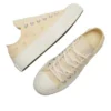 Chuck Taylor All Star Lift «Yellow»