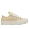 Chuck Taylor All Star Lift «Yellow»