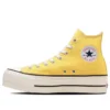Chuck Taylor All Star Lifted High Top «Egg Yellow»