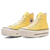 Chuck Taylor All Star Lifted High Top «Egg Yellow»