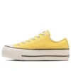 Chuck Taylor All Star Lifted Ox «Egg Yellow»