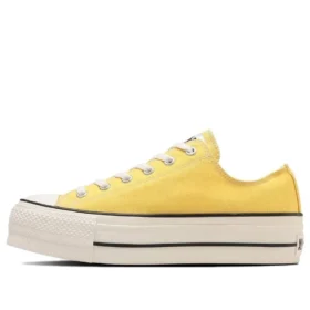 Chuck Taylor All Star Lifted Ox «Egg Yellow»