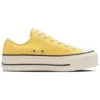 Chuck Taylor All Star Lifted Ox «Egg Yellow»