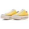 Chuck Taylor All Star Lifted Ox «Egg Yellow»