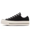 Chuck Taylor All Star Lifted Ox «Negro»