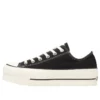 Chuck Taylor All Star Lifted Ox «Negro»