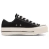 Chuck Taylor All Star Lifted Ox «Negro»