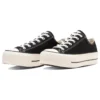 Chuck Taylor All Star Lifted Ox «Negro»