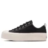 Chuck Taylor All Star Lifted Ribtape OX «Negro»
