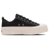 Chuck Taylor All Star Lifted Ribtape OX «Negro»