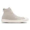 Chuck Taylor All Star Light Back Zip High Top «Beige»