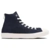 Chuck Taylor All Star Light Back Zip High Top «Navy»