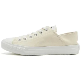 Chuck Taylor All Star Light BB OX «White»
