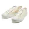 Chuck Taylor All Star Light BB OX «White»