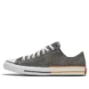 Chuck Taylor All Star «Light Blue Purple»