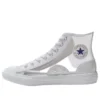 Chuck Taylor All Star «Light Clearmaterial»