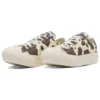 Chuck Taylor All Star Light «Cowspot»