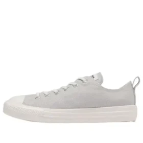 Chuck Taylor All Star Light Freelace OX «Gris claro»