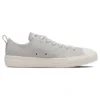 Chuck Taylor All Star Light Freelace OX «Gris claro»