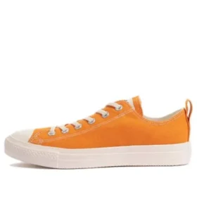 Chuck Taylor All Star Light Freelace Ox «Orange»