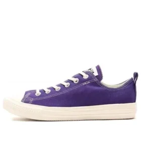 Chuck Taylor All Star Light Freelace «Purple»