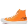 Chuck Taylor All Star Light Hi «Pokémon Charizard»