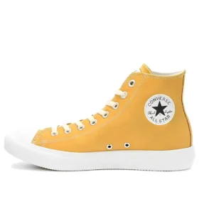 Chuck Taylor All Star Light Hi «Pokémon Eevee»