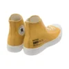 Chuck Taylor All Star Light Hi «Pokémon Eevee»