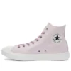 Chuck Taylor All Star Light Hi «Pokémon Mewtwo»