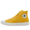 Chuck Taylor All Star Light Hi Pokémon «Pikachu»