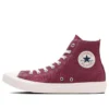 Chuck Taylor All Star Light High Top «Cherry Red»