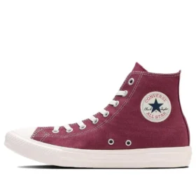 Chuck Taylor All Star Light High Top «Cherry Red»
