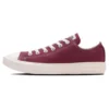 Chuck Taylor All Star Light Ox «Cherry Red»