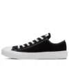 Chuck Taylor All Star Light OX «Negro Blanco»