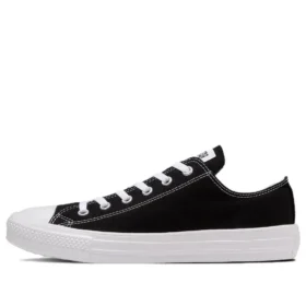 Chuck Taylor All Star Light OX «Negro Blanco»