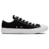 Chuck Taylor All Star Light OX «Negro Blanco»
