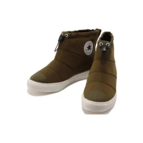 Chuck Taylor All Star Light Paddedboots Hi «Brown»